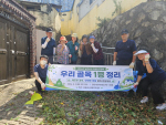 �츮���� ��� 1�� �����, �����̵��� ���� �� ��� ȯ������ �ǽ�