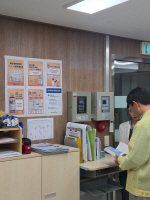 �λ� ���ϱ�, ��û�� ���� ���� ã�� ���� ������Ȳ ����