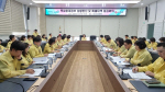 �λ� ���ϱ�, �α�û�� ���� �������ߴ�溸 ��Ȳ�Ǵ� �� Ư����å ����ȸ�ǡ� ����