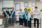 �簨4��, û�� ������ �Բ� ���� ��� ���� ����