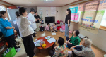�λ����� ������, ���츮���� ��ȣ�������� ã�ư��� �̵����ǡ� �
