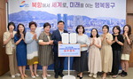 �λ� ����, �ܱ����� ������ ������ ���� ����