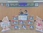 �λ� ���� �۵�û�⸶��, �������� ��ǳ�� ���