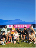 [�λ걹���������ȸ�� �Բ��ϴ� ����� 3]