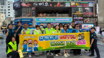 �ؿ�뱸, ���� �ް�ö �¾� �Ρ������� �յ� û�ҳ� ����ȯ�� ķ���� �ǽ�