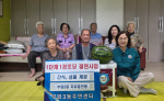 �ξ�3�� �ѱ������ѿ���, ���� ��� ��δ� �湮