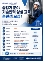 ���屺, ����� ����� ���� ���ѡ��°��� ����η� �缺�������