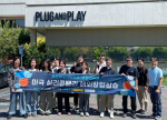 �λ�ܴ�-�λ��, �̱� �Ǹ��ܹ븮�� ���ؿ�â���ǽ��� ���� ���