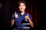 �̰��� ���ƿ��� �˷�Ƽ����9�� AT���帮�� ������ ��밨