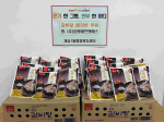 �ؿ�뱸 ���1��, ���� �� �������� �Ⱥ� ì�� ���±� �� �׸�, �Ⱥ� �� ���� ���� ���