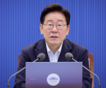찴���� ��û����� ��å�� �����Ϳ� ��ȥ �����̴� �� ����ߡ�