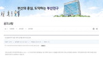 �Ű� ���� ȫ�����������ΰ��Ӵ����� ���� ���Ǻ�