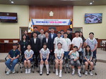 �λ� ��������ȸ, ����4�� ������ ��̡�û�ҳ���ȸ�� ����� ����