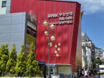 [�ùα���]�����̱���, û���۴�ҡ� ��ȭ �������ҡ�