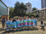�λ� ����, ��2026 �ʵ��л� �������� �۷ι� ���� ķ���� ������ ������