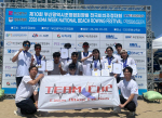 �λ갡�縯���б� ��ǰ�������������, ��10ȸ �λ걤����������ȸ��� ������ġ������ȸ���� ����� ���� �ŵξ�