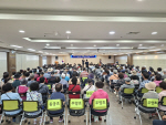 �λ���ôϾ�Ŭ��, ��2026�� �������ڸ� ��� ������ ������ �ǽ�