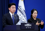 [�Ӻ�] �� �������� 107��������û�� 246���� ���� ������Ʈ ���� ������