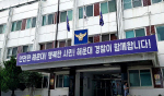 �α�� ������ ����, �̵�� ��ȹ�� � ���Ƿ� ��ġ