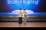 �泲������ ġ������ ������ ����, ������ġ����������ȸ �м���� ���� 23�� ��� �����޾�
