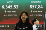 �ڽ��� 0.73%���ڽ��� 0.39% ��� ����