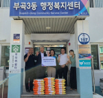 �����ڸ��� �����븮��, ������ �ΰ�3���� ���� ��� �̿���� �� ��Ź