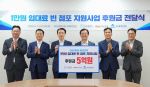 �� ���� 1�� ���� �Ӵ롦 �λ�����, ���� �츮�� 5�� ��ô