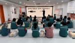 �ϴ�1��, ���� ���ü���� �����������ǽ�