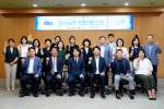 �λ� ���, �μ�9�� ù ��������ȸ ���֡����� ���� �ذ� ���� ����