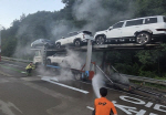 �泲 ���� ���� ���� �ҹ�����, ������ �Ǹ� Ź���� �� ����