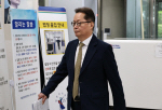 '��� ���� �ڸ� ���� ����' ������ �� KTV ���� �׼ҽ� ���� ������