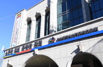 �λ�ü�����, ���� ���� ��û 55�� �Ⱒ������