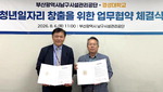 �漺��-�λ곲���ü���������, û�� ���ڸ�â�� �� ��������