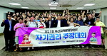 �λ������ߴ������ ���츮 �Ǹ� ������ ���ؿ䡱