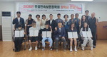�λ� ���� �뿬5�� ����μӺ���ȸ, ���бݰ� �������� ����