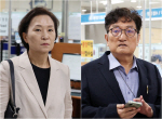 '���ûŹ ����' �뿵�Ρ������� 1�� ����