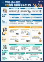 [�Ӻ�]�� �����ǡ� ������ ���� ���� ��å �̹����� ������ ���� �����