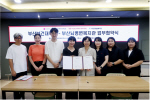 �λ꺸�Ǵ��б�-�λ������������, ����� ������� ���� Ȯ�롤�ڸ� �� ��ȸ���� ���� ���� ����ü�� ����
