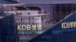 [�Ӻ�] �ѱ���������, KDB���� �μ� �켱�������� ����.. ���ó��� ��롱