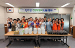 �뿬6�� ������ȸ��������ü��Ȱ�� ��! �ǰ������ ���� ��硯����