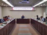 �λ�����, �� ������ȸ��������ü �ΰ����������� ����ȸ�� ����