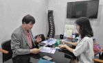 �ؿ�뱸 ��1��, ���츮���� �����̿��ε塯 � ��Ȱ �� ���Ⱑ�� �߱��� Ȯ��