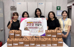 �������ڿ����缾��, ��ڵ����ڿ�����ķ������ ���� ������ ��õ3�� ���� �������� ����