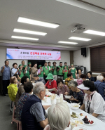 �λ� ���� �ʷ�6�� �������γ�ȸ�� ����������������ȸ, �ǰ��鼼 ������ ���� ���