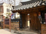 �λ� ������� ������ ���� ���Է� Ȯ�忡 ���� �ֹ� �Ҽ�