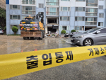 �������뿵 ������ �� ���� ���� �񡯡����� 1�ð� 124.5�� �����