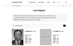 ���λ굶������� ���� ������� ���� �ټ� ������