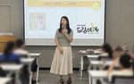 �λ� ������,  �������� �츮 �� ��Ű�⡯ �