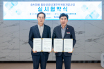 ȣõ������ �����Ӵ롤�����塦�λ굵�ð��硤�λ����� ��� ����ȭ