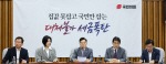 ���� "찴���� '���� ����' �ŷ� ���ָ� ������� ���� �� ����"